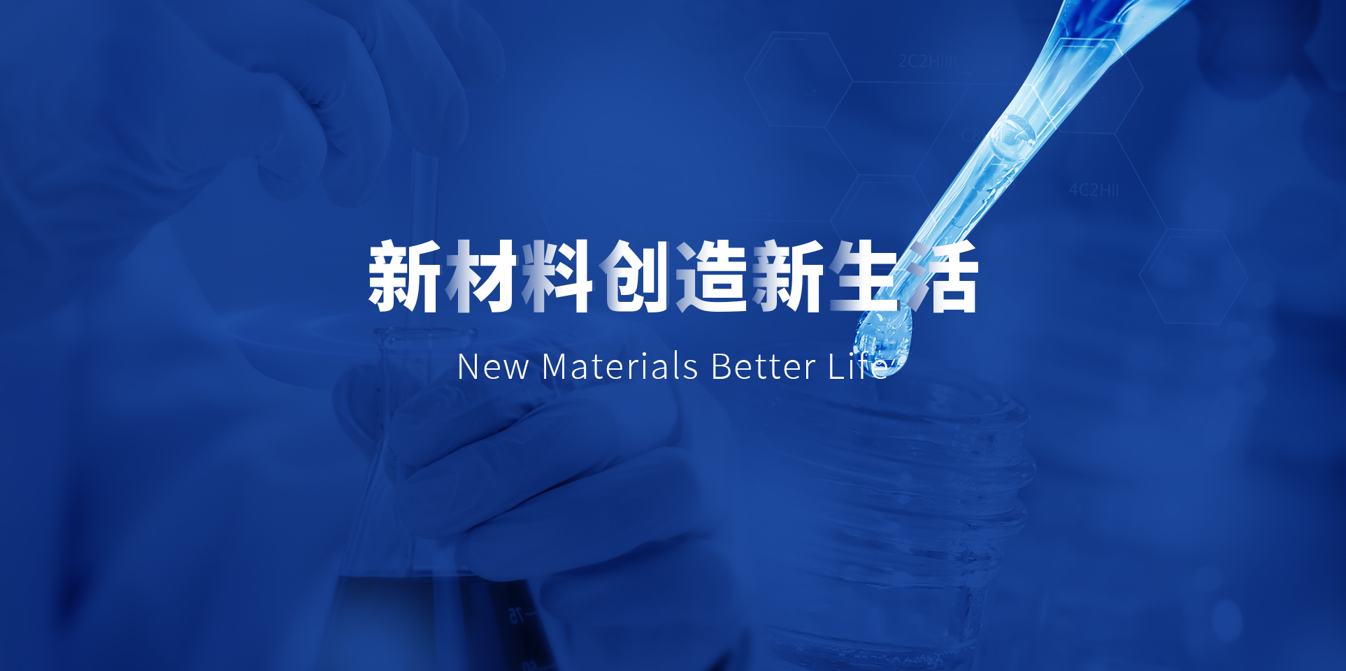 �Ϻ��A���߼{ϡ���²������޹�˾