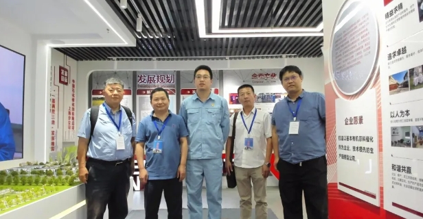 催化聯(lián)盟走訪中石化上海催化劑公司 催化聯(lián)盟走訪中石化上海催化劑公司